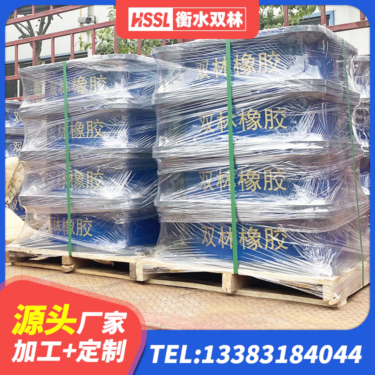 屏山县建筑天然胶橡胶隔震支座厂家 屏山县LNR1100天然隔震支座厂家 屏山县抗震橡胶隔震支座 屏山县LRB800铅芯隔震支座什么价格 - 第7张