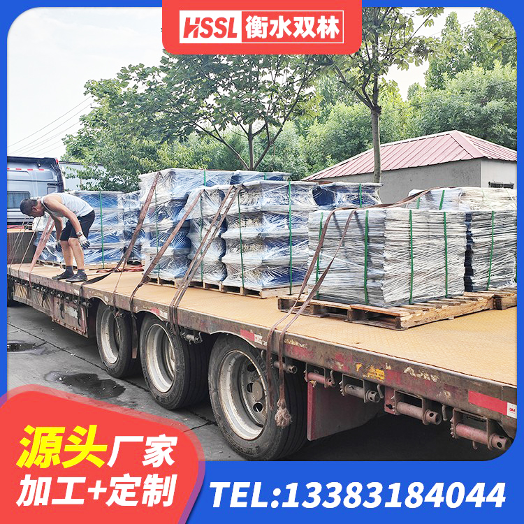 屏山县LNR1200建筑隔震支座 屏山县建筑隔震支座LRB650-Ⅱ 屏山县LNR隔震支座400(II型)源头工厂 屏山县LNR1300天然橡胶支座 - 第7张