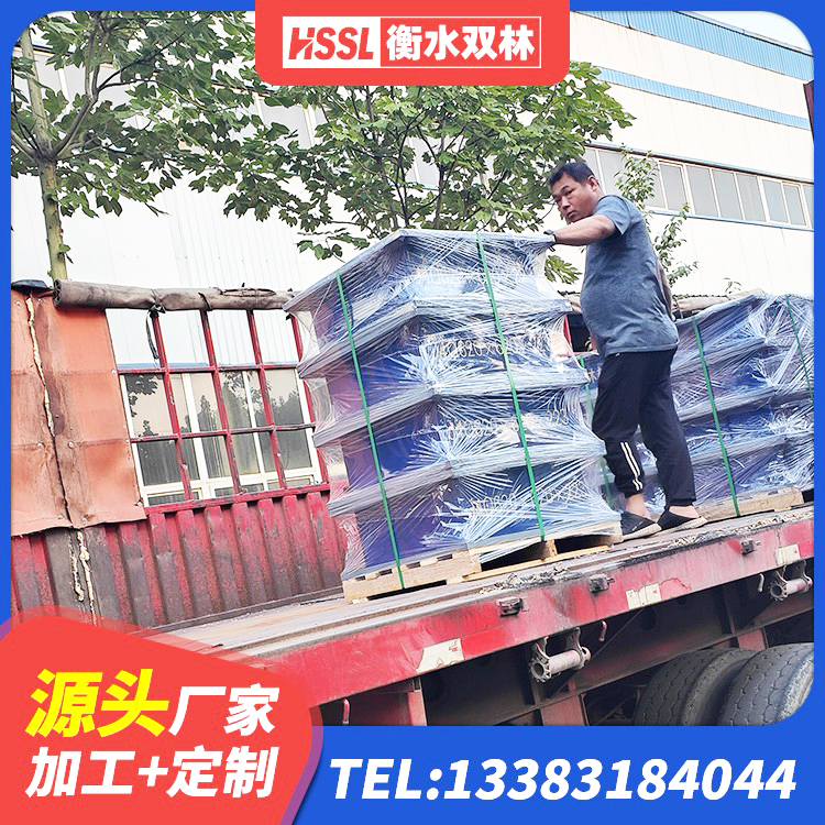 屏山县LRB800隔震支座 屏山县LNR1200橡胶隔震支座多少钱 屏山县建筑楼梯隔震支座厂家 屏山县LNR橡胶隔震支座400(II型)源头工厂 - 第8张