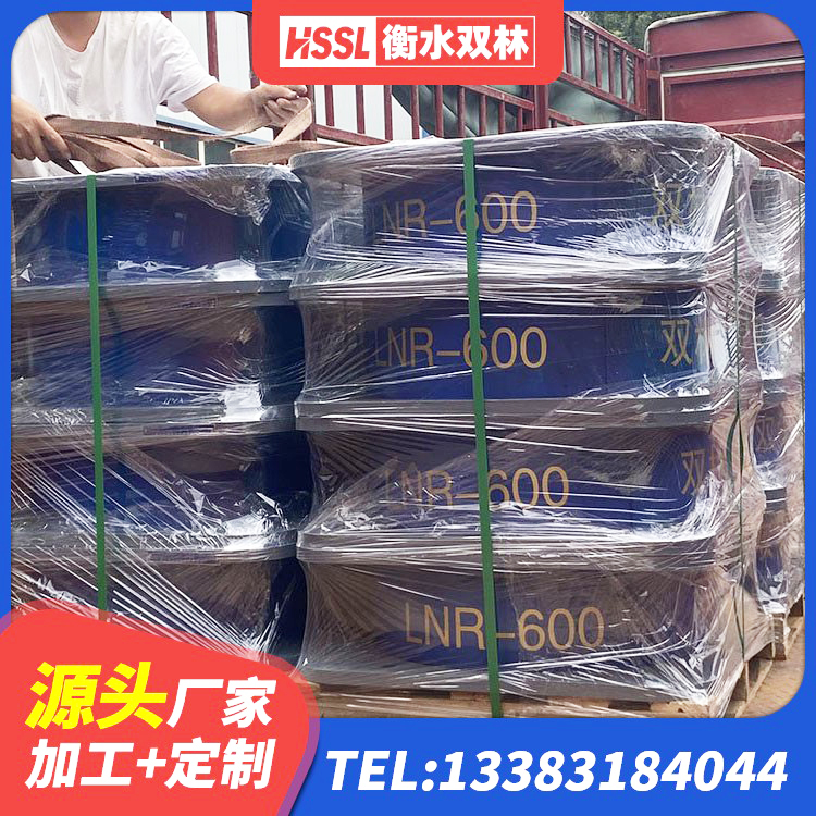 屏山县LNR隔震支座1200 屏山县橡胶隔震支座LRB600生产厂家 屏山县钢结构支座 屏山县较高阻尼减橡胶隔震支座源头工厂 - 第2张