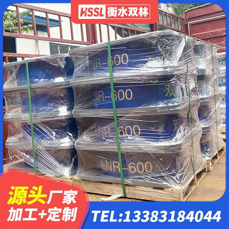 屏山县建筑天然橡胶隔震支座(LNR)源头工厂 屏山县LRB1300铅芯橡胶隔震支座源头工厂 屏山县LNR500支座厂家电话 屏山县LNR1400天然隔震支座厂家电话 - 第5张