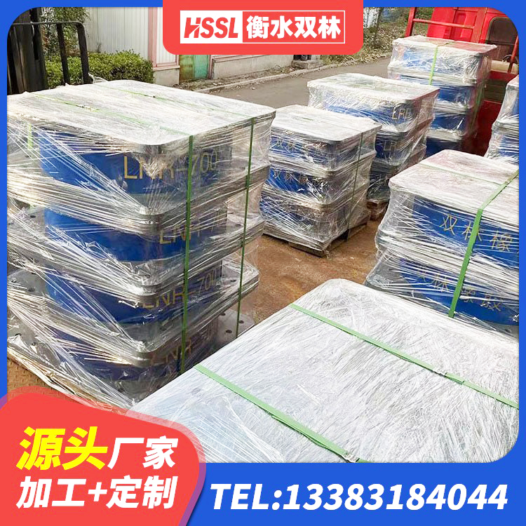 屏山县铅芯橡胶减隔震支座多少钱 屏山县铅芯隔震支座 屏山县建筑支座 屏山县高阻尼叠层橡胶隔震支座生产厂家 - 第6张