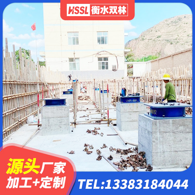 屏山县建筑大型减震支座源头工厂 屏山县建筑II型LRB铅芯橡胶隔震支座生产厂家 屏山县LNR400天然橡胶支座厂家 屏山县减震橡胶支座 - 第7张
