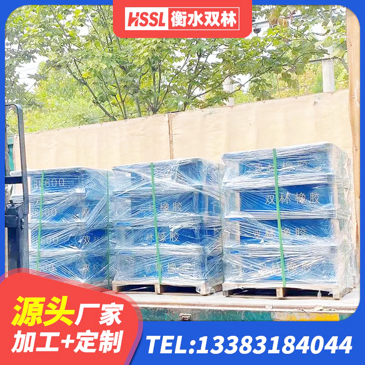 屏山县LRB型隔震支座 屏山县建筑隔震支座II型厂家 屏山县水平力分散型LNR隔震支座源头工厂 屏山县钢结构房抗震支座厂家 - 第5张