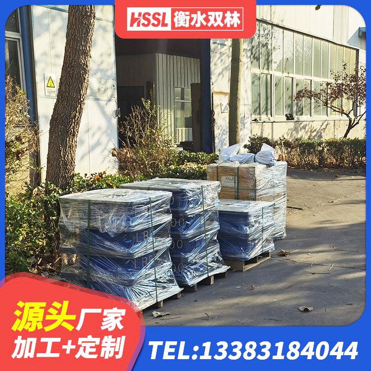 屏山县LRB800隔震支座 屏山县LNR1200橡胶隔震支座多少钱 屏山县建筑楼梯隔震支座厂家 屏山县LNR橡胶隔震支座400(II型)源头工厂 - 第1张