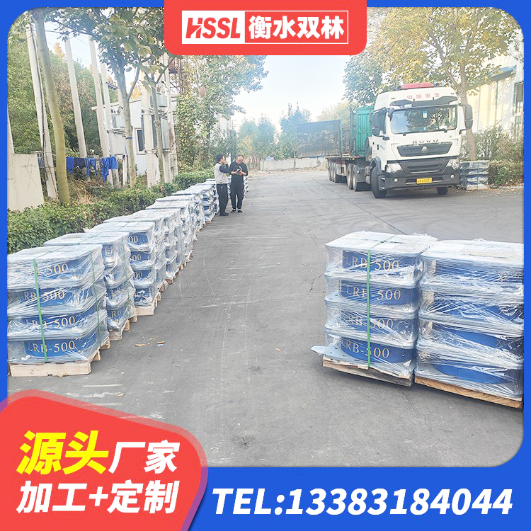 屏山县较高阻尼比隔震橡胶支座 屏山县隔震支座生产厂家-套厂家 屏山县HDR1100高阻尼支座 屏山县楼梯隔震橡胶支座什么价格 - 第3张