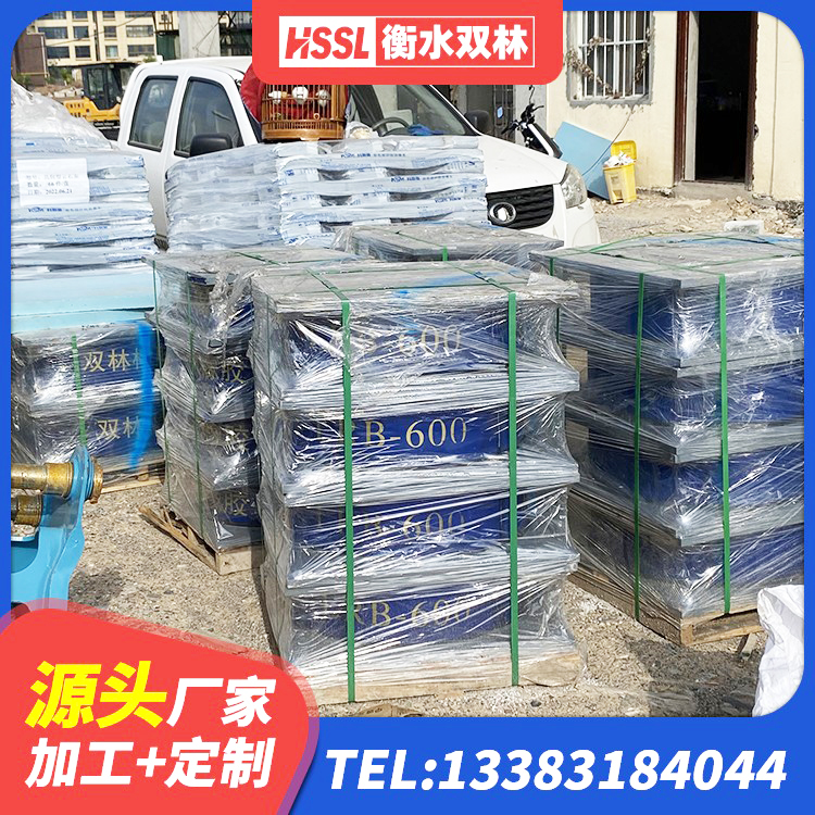 屏山县LRB500-Ⅱ型橡胶隔震支座源头工厂 屏山县较高阻尼减隔震支座厂家 屏山县HDR400高阻尼橡胶隔震支座什么价格 屏山县房屋抗震橡胶隔震支座厂家 - 第2张